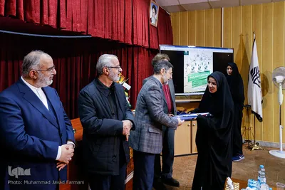رونمایی از کتاب از سیاستگذاری تا سنجش فرهنگی