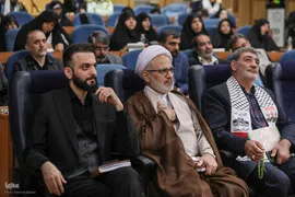 آغاز رسمی مراسم پیاده‌روی اربعین حسینی ۱۴۰۳