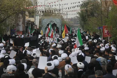 تشییع پیکر شهید سیداسماعیل خطیب در قم