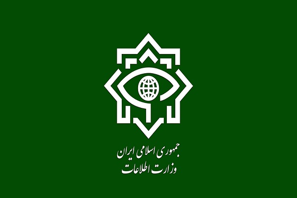  وزارت اطلاعات