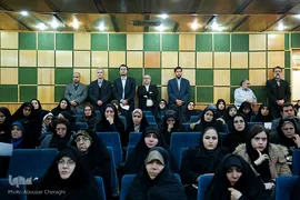 همایش چلچراغ انقلاب اسلامی