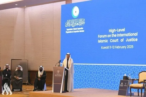 بررسی تشکیل دیوان بین‌المللی دادگستری اسلامی‌ در کویت