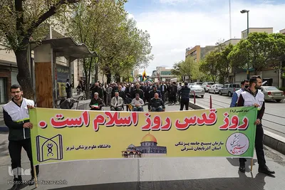 راهپیمایی روز قدس در تبریز‎