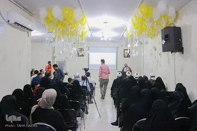 افتتاح مرکز «ریحانه طلوع» در اراک/عکاس:طاها نظیری
