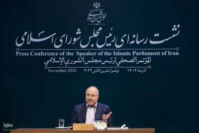 نشست خبری رئیس مجلس شورای اسلامی