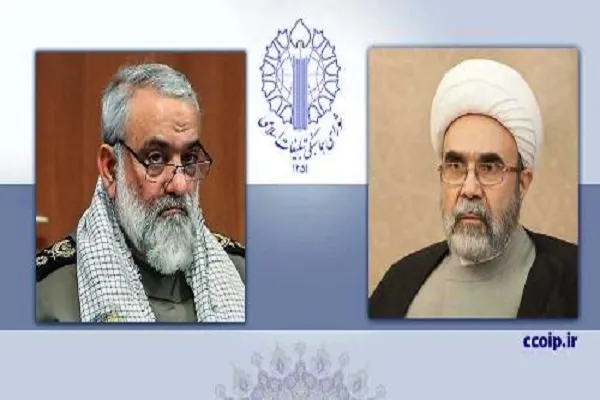 انتصاب رئیس ستاد مرکزی گرامیداشت یوم‌الله 13 آبان