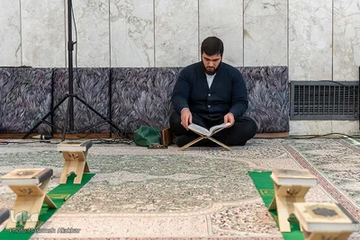 آیین جزء خوانی قرآن در مسجد حضرت رسول اکرم (ص) کرج