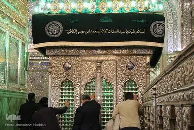 مراسم لاله گردانی شام شهادت حضرت احمد بن موسی الکاظم (ع)