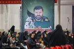 سوگواره هفتمین روز شهادت رئیس‌جمهور در اصفهان