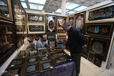 غرفه محصولات فرهنگی و صنایع دستی نمایشگاه قرآن کریم
