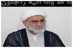 حجت‌الاسلام ظاهری کی وفات پر امام علی ع مرکز کا پیغام تعزیت