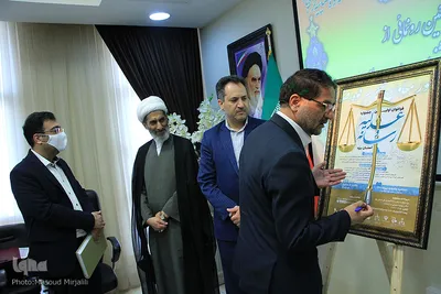 نشست رسانه ای معاون قوه قضاییه در یزد