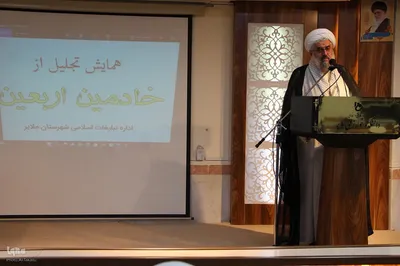 همایش تجلیل از خادمان اربعین حسینی علیه السلام درملایر‎