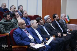 همایش ایثار٬ زبان صلح جهانی 