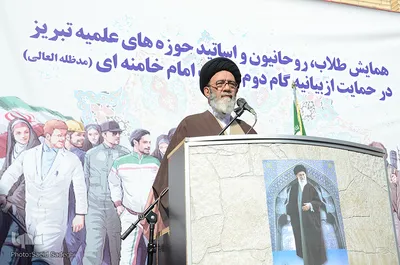 همایش حوزه های علمیه تبریز در حمایت از بیانیه گام دوم انقلاب