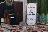 توزیع بسته‌های ورزشی در مدارس کم‌برخوردار استان‌های شمالی