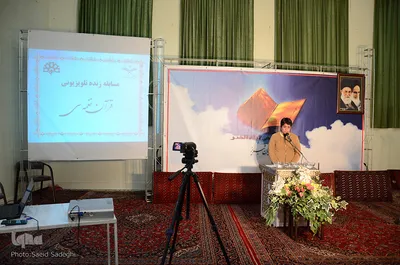 قرعه کشی نفرات برگزیده مسابقه تلویزیونی قرآن نغمه سی‎