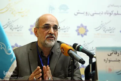 نشست خبری دهمین جشنواره فیلم کوتاه رویش