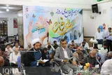 برگزاری دعای عرفه در حسینیه اباعبدالله‌ الحسین(ع) بوشهر + عکس