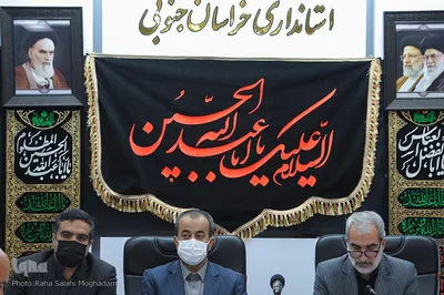 سف روزیرآموزش وپرورش به خراسان جنوبی