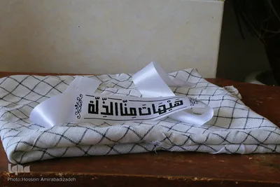 روايت يك حضور حماسي از ديروز تا امروز
