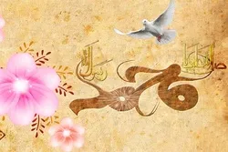 Allahın ipindən möhkəm yapışın, bir-birinizdən ayrılmayın