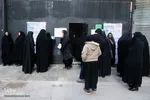 هجدهمین دوره آزمون سراسری حفظ قرآن کریم مشهد