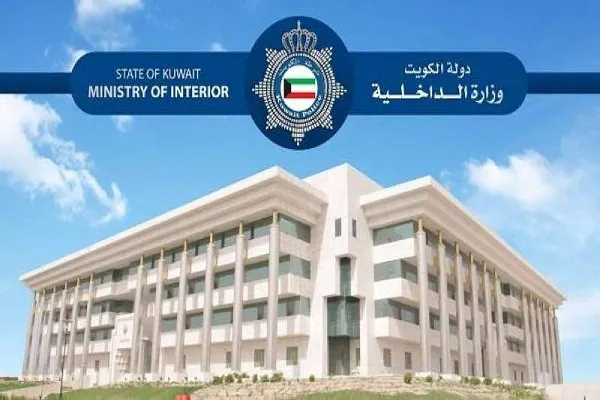 دردسر شهروند انگلیسی مقیم کویت برای خالکوبی قرآنی