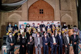 مراسم اختتامیه جشنواره «شهروند برگزیده» شهر شیراز