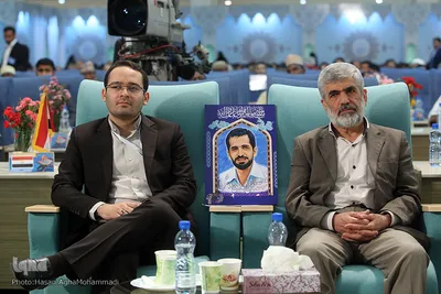 تجلیل از خانواده شهید قرآنی مدافع حرم در مسابقات قرآن
