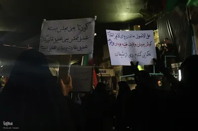 حضور پرشور مردم ملایر در خیابان ایران
