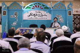 نشست مدیران فرهنگی هتل های مکه مکرمه