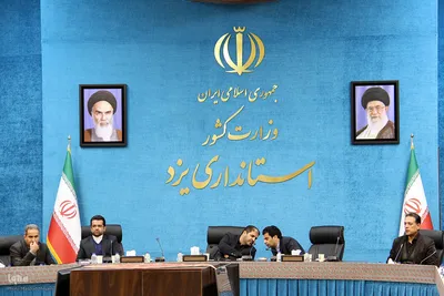 همایش مدیران و کارشناسان روابط عمومی‌های استان یزد
