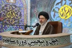 آیین افتتاحییه مرحله استانی چهل و پنجمین دوره مسابقات قرآن کریم آذربایجان شرقی