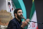 مراسم سوگواری شب بزرگداشت شهادت حضرت احمدبن موسی الکاظم علیهماالسلام