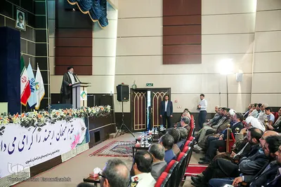 افتتاح رادیو زیارت