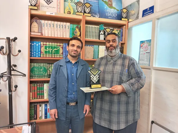 تجلیل از حاج‌حامد فکوری، خبرنگار خبرگزاری بین‌المللی قرآن 