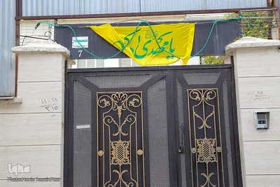 آذین بندی شهر به مناسبت نیمه شعبان