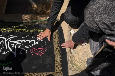 دو شهید