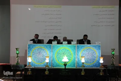 دومین دوره انتخابات اتحادیه موسسات و تشکل‌های قرآنی خراسان‌جنوبی