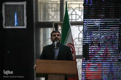 آیین افتتاح رزمایش سراسری شمیم حسینی