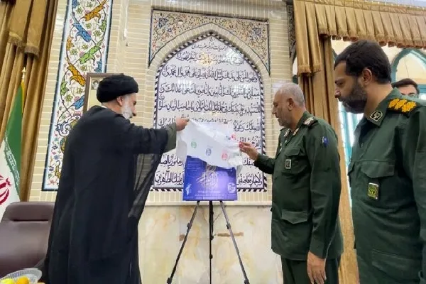 پوستر جشنواره «ابوذر» در چهارمحال‌وبختیاری رونمایی شد