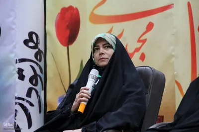 همایش رهروان خط امین