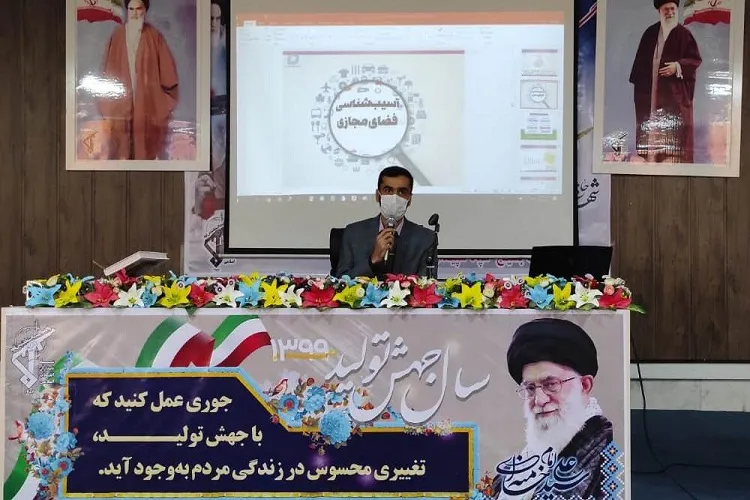 یادگیری سواد رسانه‌ای؛ تنها راه مواجهه صحیح با فضای مجازی