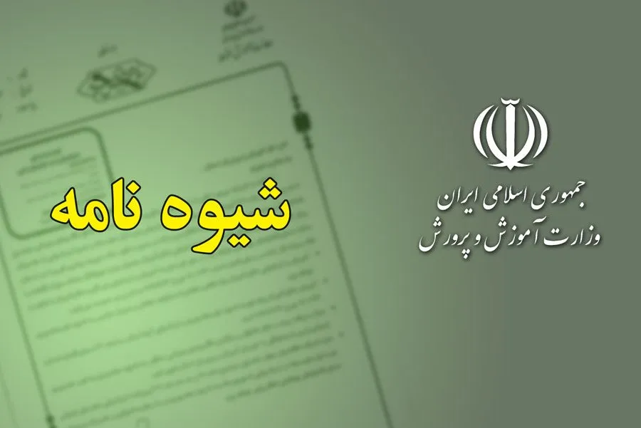 جشنواره «دختران، خانواده، گذر از کرونا» برگزار می‌شود