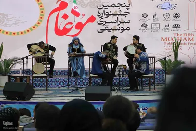 پنجمین جشنواره موسیقی موغام در تبریز