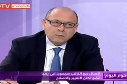 President of Lebanon Syriac League Explains about Misusing Quranic Verses