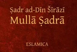 Molla Sədranın 