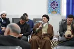 ستاد امر به معروف و نهی از منکر لرستان