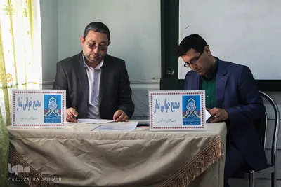 مسابقات قرآن دانش آموزی پسران/عکاس:زهرا بهرامی
